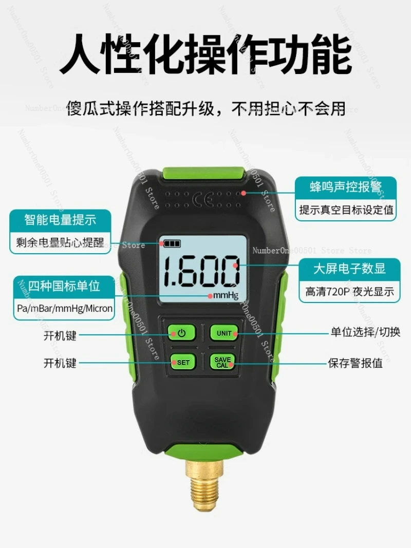 ST-VG90 Digital Vacuum Meter Digital Display Electronic High Precision Pressure Meter Digital Display Vacuum Meter