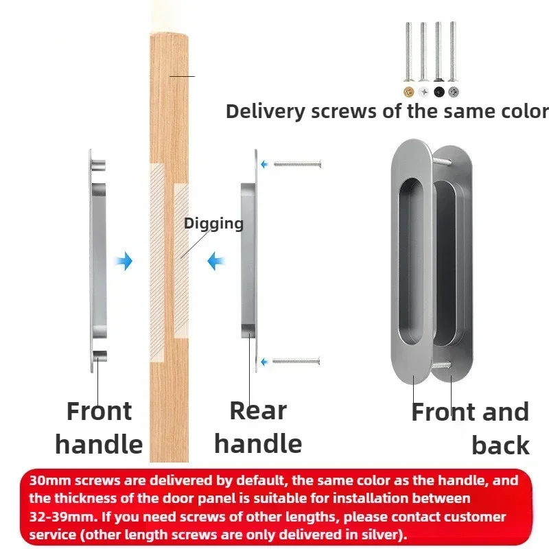 

New 2026 Sliding Door Hidden Pull Handle Cabinet Door Invisible Embedded Handle Kitchen Recessed Slot Handle for Sliding Doors