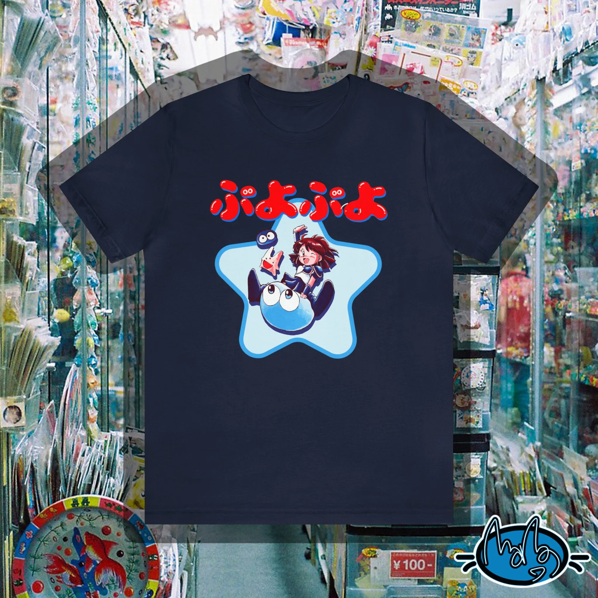 T-shirt Jeu Vidéo puyo-puyo T-shirt Mixte