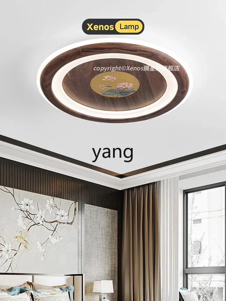 Yjq New Chinese Style Ceiling Bedroom Light round Chinese Style Simple Retro Book Room Lights