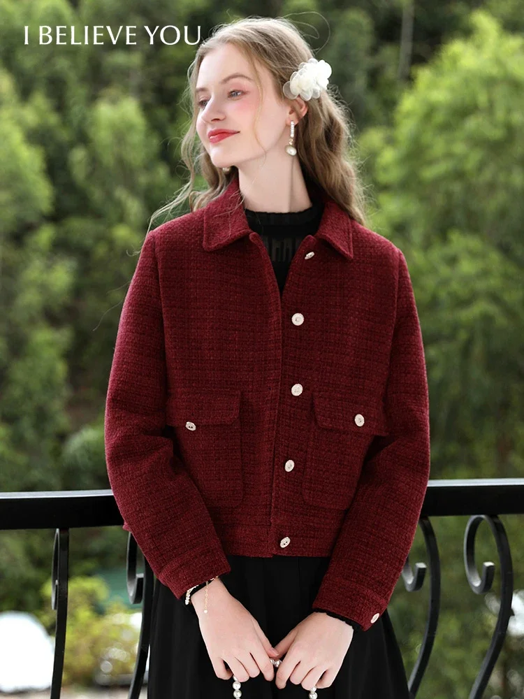 I BELIEVE YOU French Fragrance Coarse Woolen Thick Coat for Women 2024 Winter Lapel Neck Jacket Symmetric Pocket Coat 2244185878