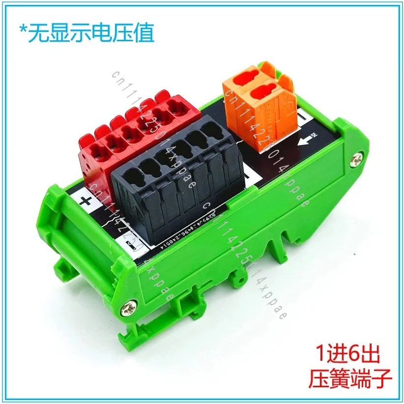 Negative Common Terminal Split Transfer Terminal And Power Distribution Box Positive Block in 4/6/8 Out