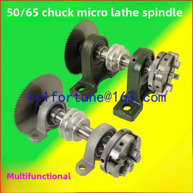 Bearing seat spherical instrument thimble lathe DIY tool holder tailstock unpowered log bead machine spindle