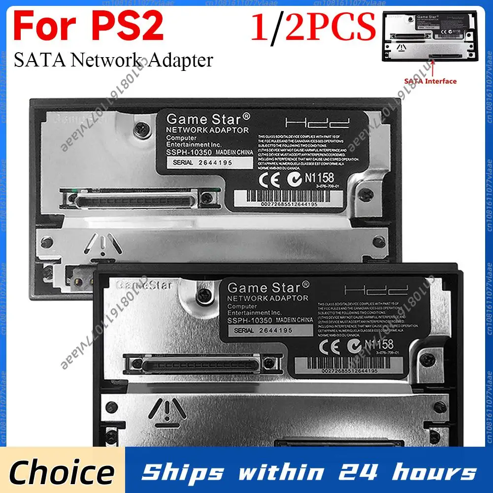 

Сетевая карта, легкий адаптер для игровых консолей SATA PS2, адаптер для жесткого диска SATA 2,5/3,5 дюйма