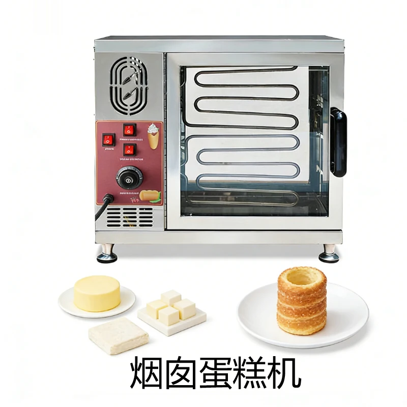 

Коммерческая печь для мороженого, дымохода, тортов, электрическая машина Kurtos Kalacs, машина для выпечки хлеба с дымоходом