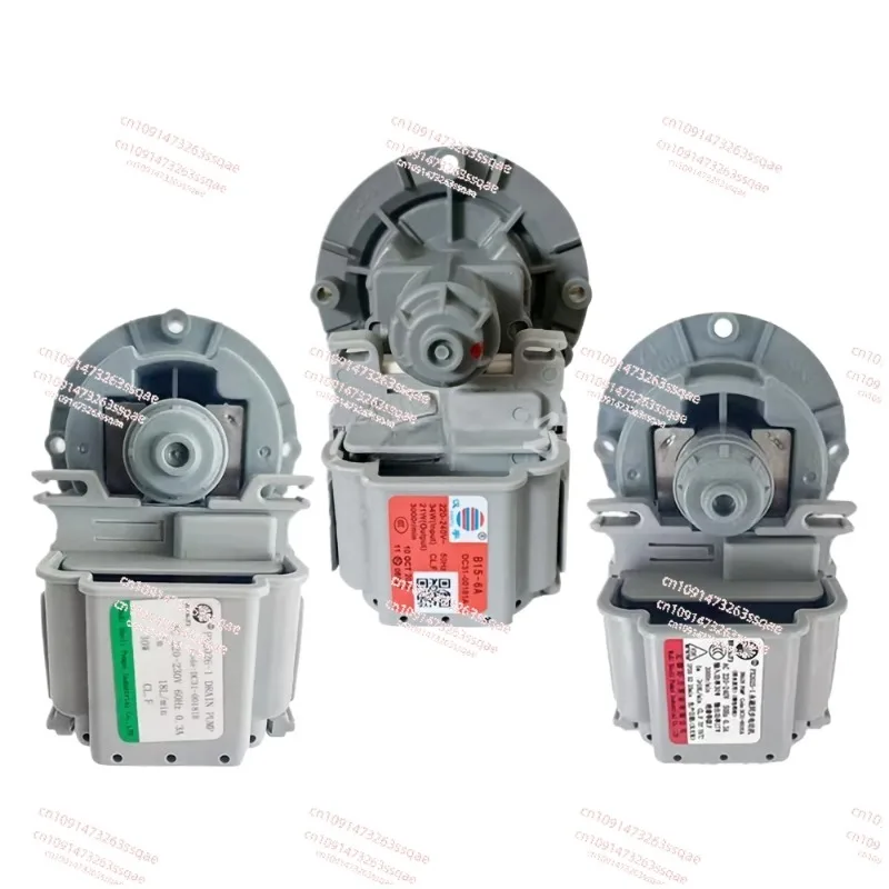 Samsung Drum Washin… - image