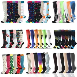 5/6/7 Double Compression Socks Men Women Marathon Cycling Fitness Sports Socks Medical Varicose Diabetes Pregnancy Elastic Socks