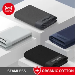 MiiOW 3Pcs Cotton Men's Boxer Underwear Graphene Antibacterial Man Trunks Breathable Mesh Men Underpants Boxers Mens Panties 5XL