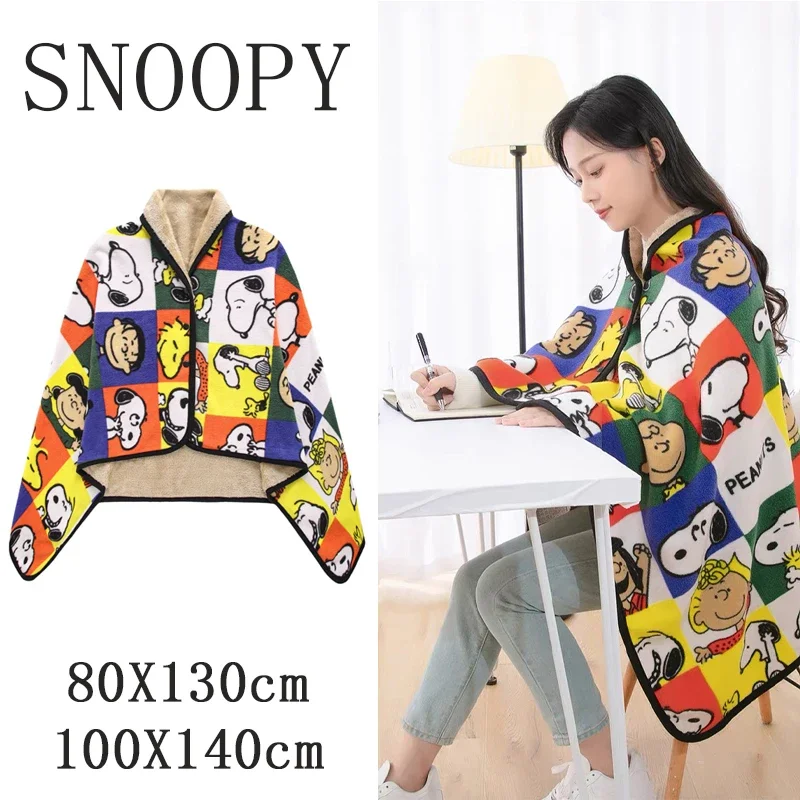 

Одеяло Снупи, шаль с рисунком аниме, мягкая фланель, повседневное офисное одеяло с кондиционером, зимнее тепло для постельных принадлежностей и диванов