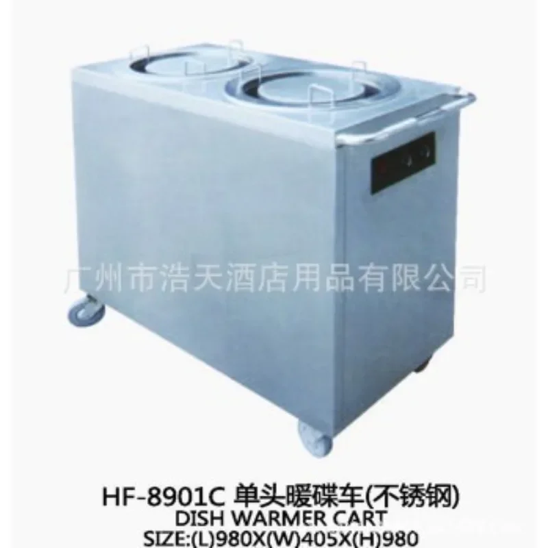 Specializing in the production of stainless steel, titanium and other hotel supplies, disc warmers