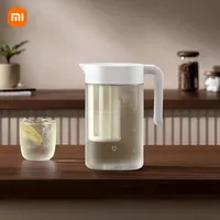 Original New Xiaomi MIJIA Cold Water Pot 1.6L Large Capacity Household Cold Water Pot Coffee Pot Tea Pot Ice Extraction Pot