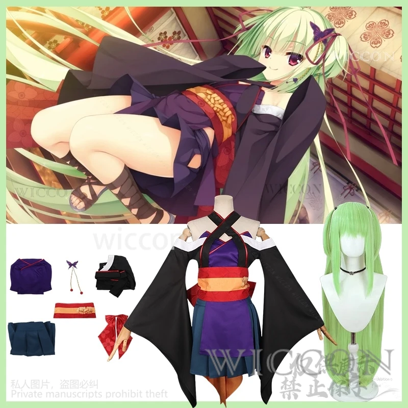 

Murasame Cosplay Anime Game Senren*Banka Japanese Kimono Uniform Jirai Kei Girls Dress Sexy Suit Wigs For Girls Woman Customized
