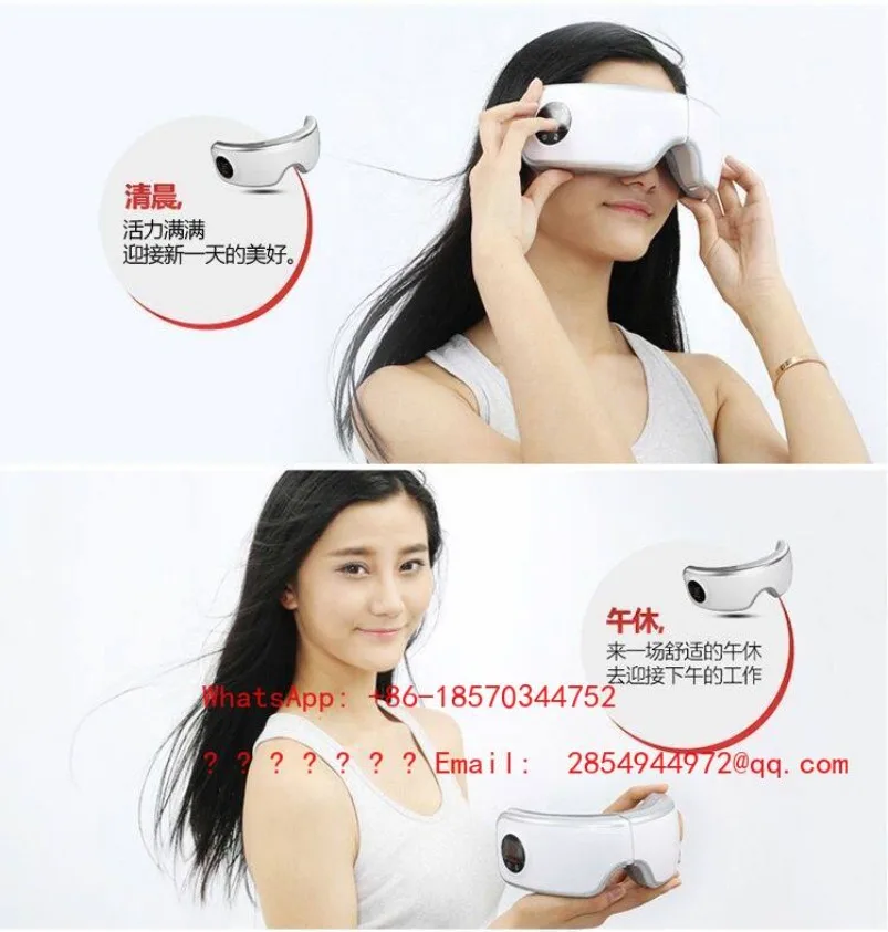 2026   Eye Massager To Relieve Fatigue, Hot Compress Eye Mask, Eye Protection Device