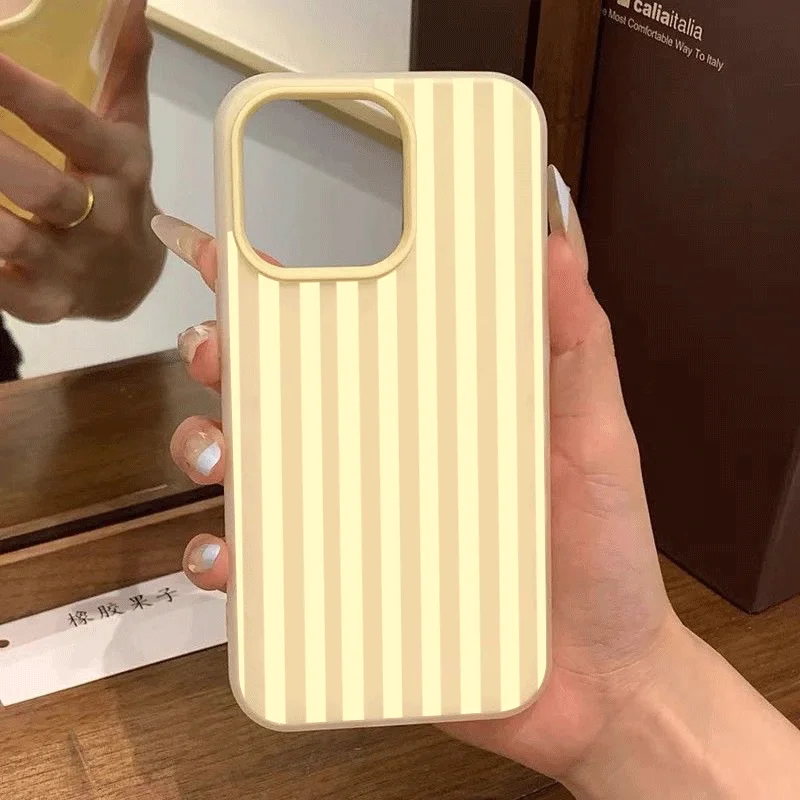 

Simple Yellow Stripes Phone Case For Samsung Galaxy S25 S26 S24 S23 S22 Ultra Plus FE A57 A56 A55 A37 A36 A35 A26 A17 A16 Cover