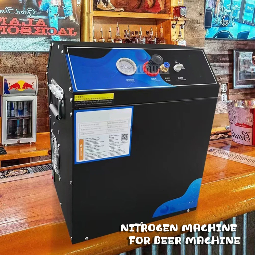 6L 15L Nitrogen Generator For Beer Machine;replaces Carbon Dioxide Cylinder 220V; Nitrogen Making Machine,