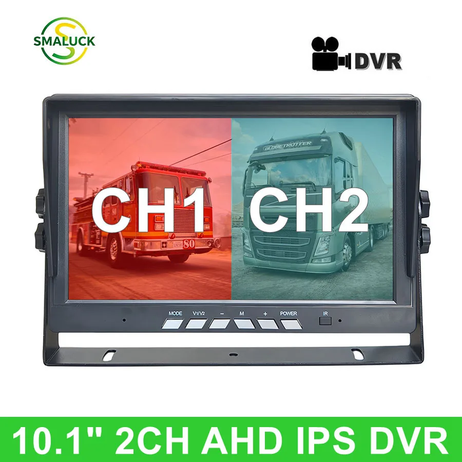 SMALUCK 2CH 10.1inch AHD IPS DVR Rear View Monitor Car Monitor 1024x600 Supports AHD CVBS with Car Camera Input