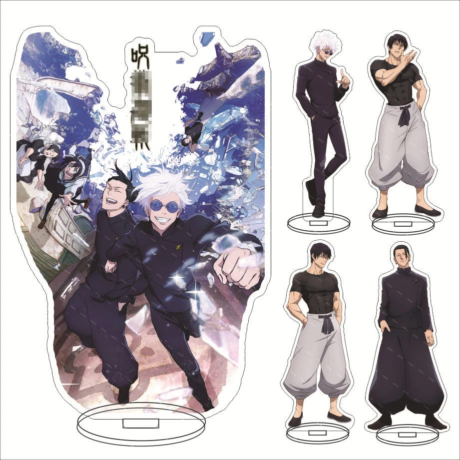 16CM Keychain Anime Jujutsu Kaisenœ Gojo Satoru Fushiguro Toji Getou Suguru Acrylic Figure Stand Model Cartoon Desk Decor Gift