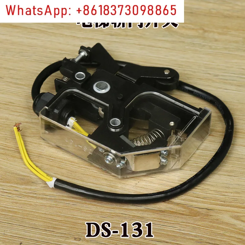 5Pcs elevator car door switch DS-131 high quality 161 pairs of door locks 131 limit switch travel deceleration accessories