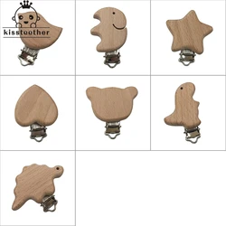 10pcs Beech Wooden Teether Aniamls Baby Pacifier Holder Customizable Food Grade Wood Teething  Beads