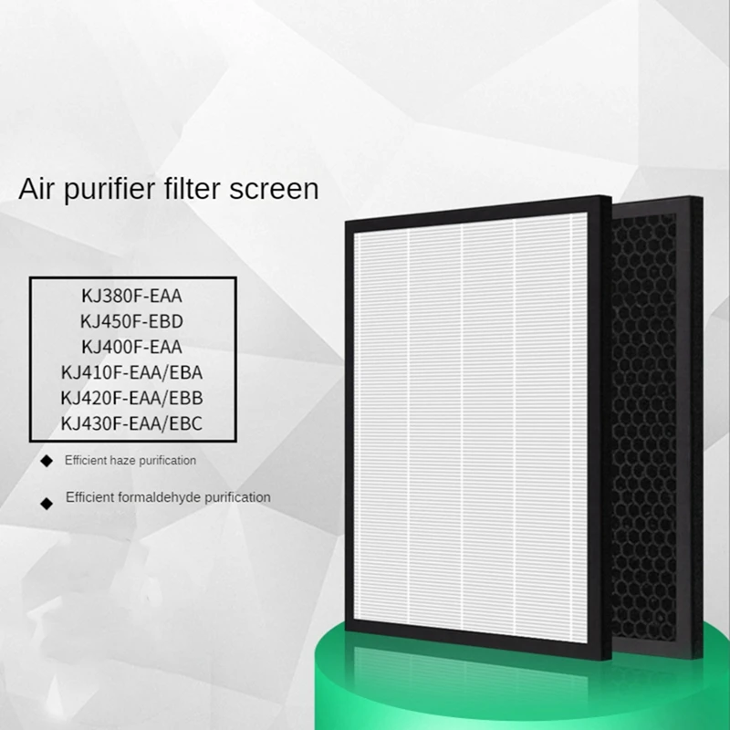 Hepa Filter Air Filter Part For Haier KJ410F-HY01A /KJ410F-HY01Z Air Purifier Activated Carbon Removes Formaldehyde To Purify