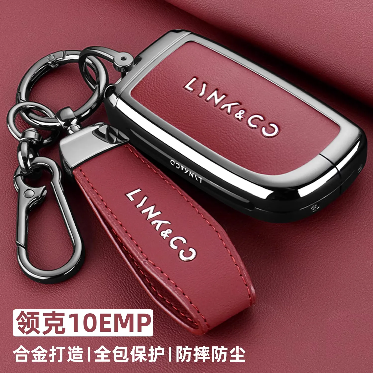 Lynk&Co 10emp Key Set 2025 New Em-p 4WD Ultra Sport Edition Halo Special Metal Car Shell Buckle