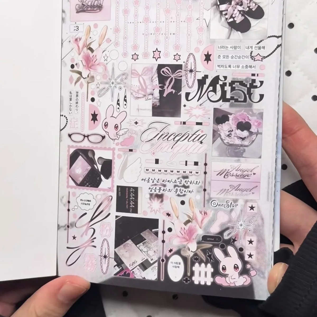 

Sleepless Coding Series Sticker Book Niche Handbook Yanbian Cut High-value Multi-material Super Thick Collage Material Set Gift