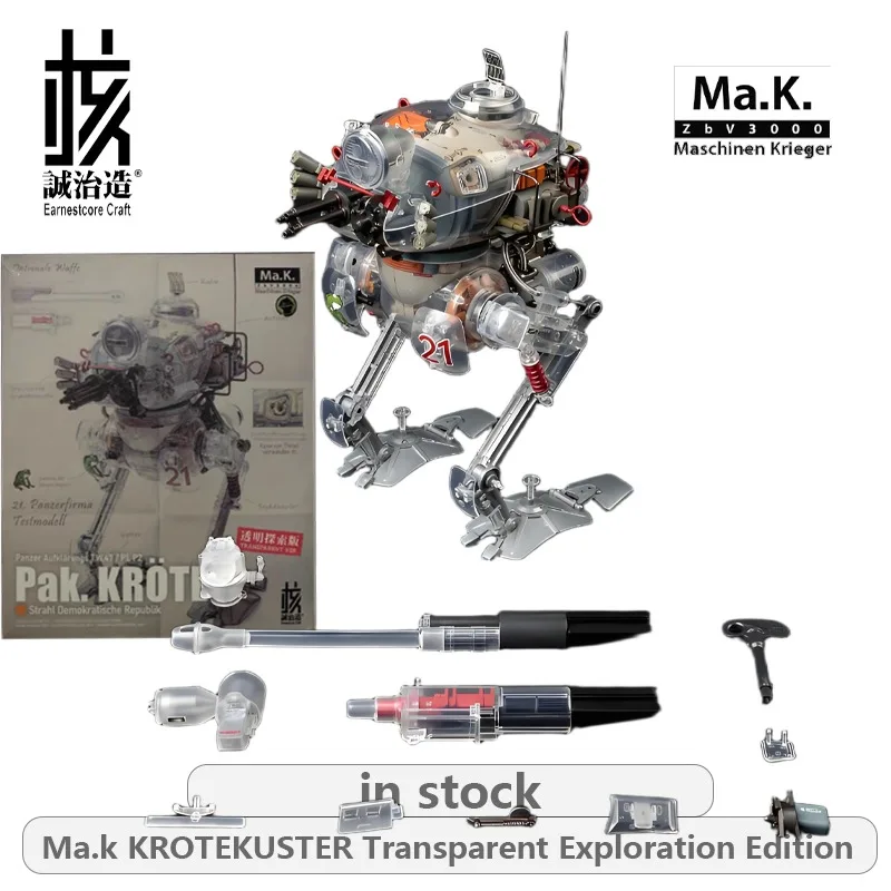 

Точечные товары, ядерная целостность, оригинальный мех, готовый продукт, серия 1/16, KROTE, аниме, экшн-фигурка, модель игрушки, подарки для мальчиков