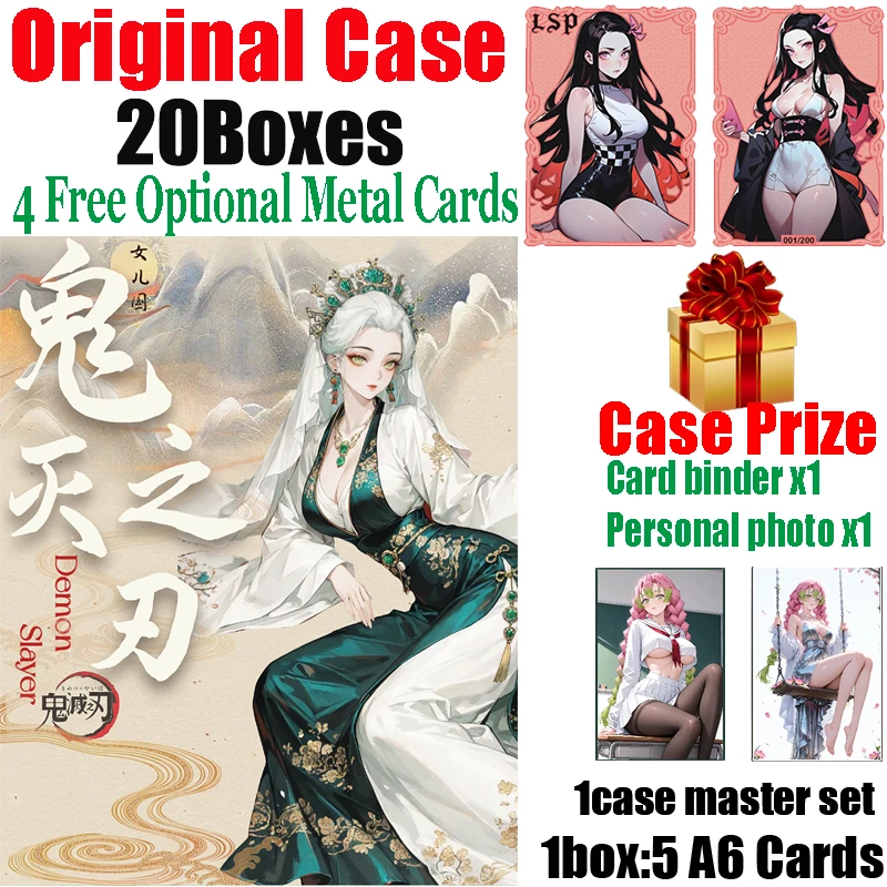 

Nv'er Guo Cultural and Creative · Demon Slayer Kimetsu no Yaiba Goddess Chapter Full Acrylic Colored Paper First Edition