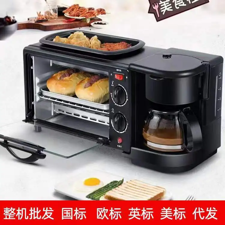 New Compact Multi-Function Breakfast Machine, Dual Voltage Mini Toast Oven, 3 In 1 Household Bread Toaster Baking Equipment