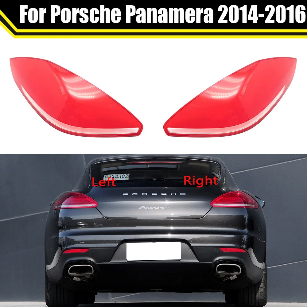 

For Porsche Panamera 2014 2015 2016 Car Rear Taillight Shell Brake Lights Shell Replace Auto Rear Shell Cover Mask Lampshade