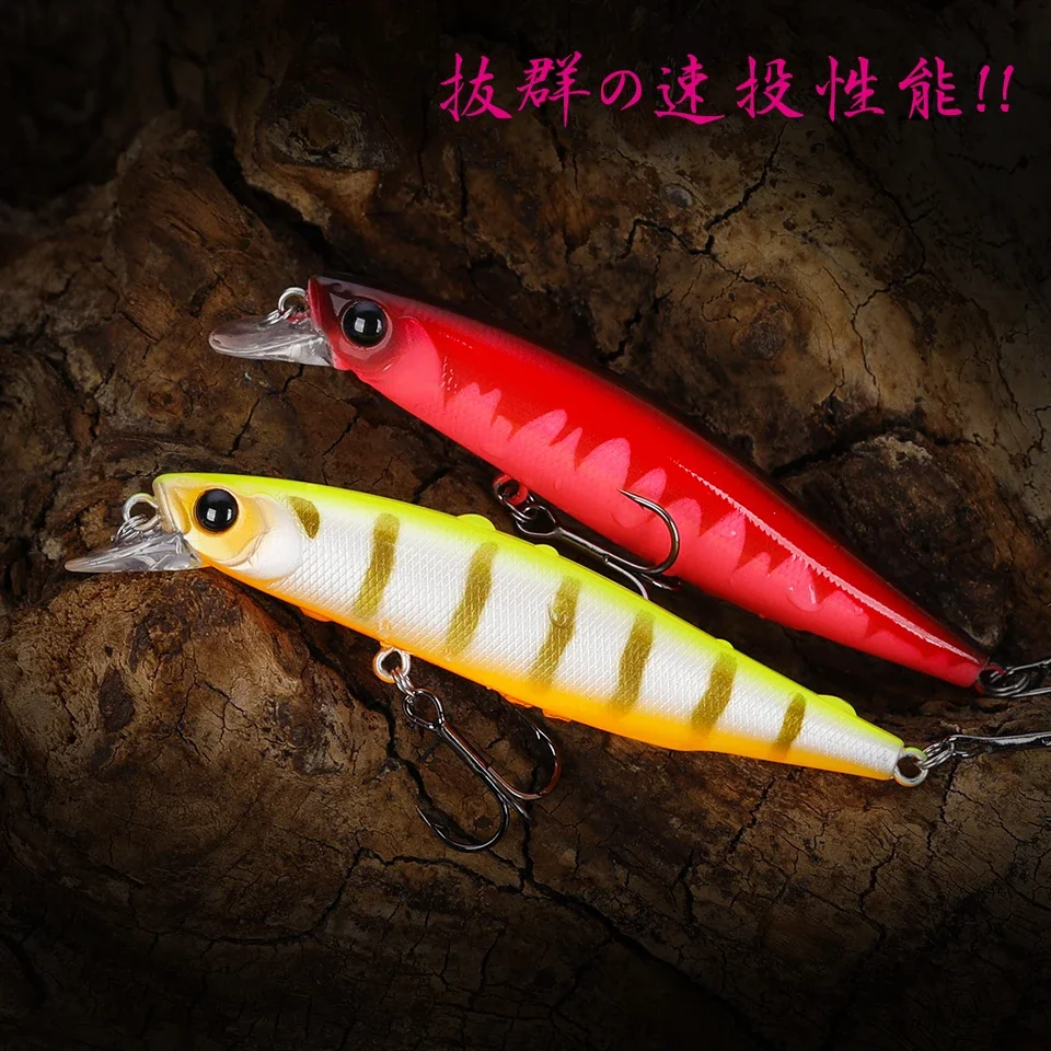 TSURINOYA 88mm 10,3g 88SP Suspending Minnow DW76 Lange Casting Angeln Köder Hecht Bass Jerkbait Tackle Künstliche Harter Köder