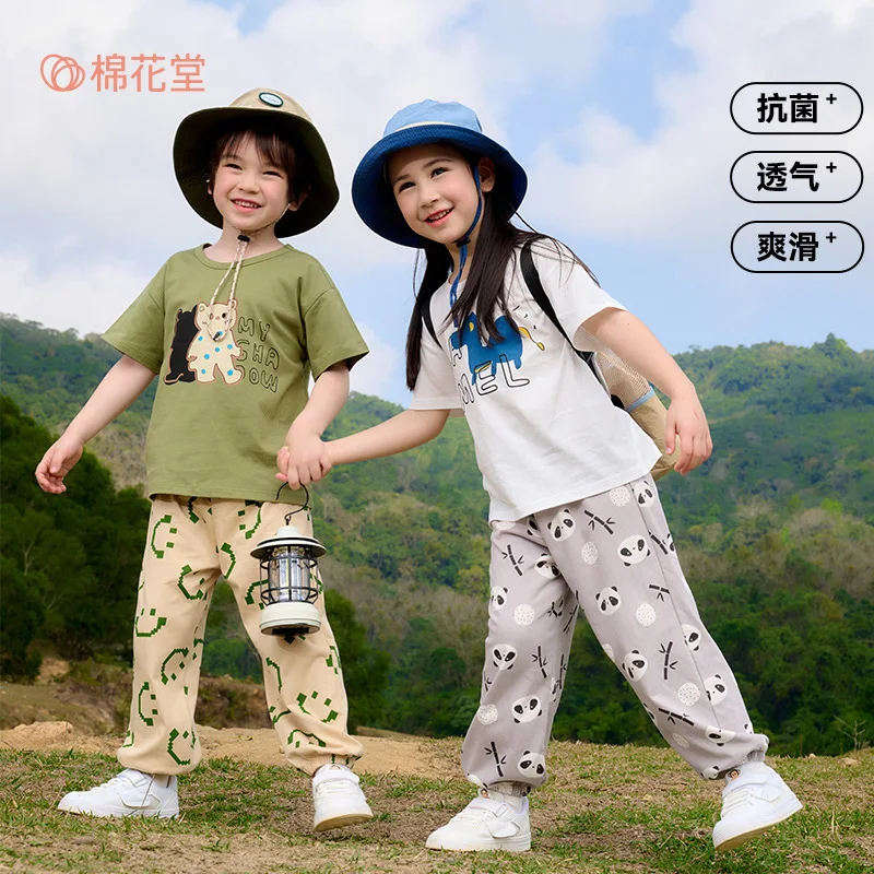 Children's clothing boys and girls pure cotton trousers summer clothing baby antibacterial class a mosquito-proof trousers