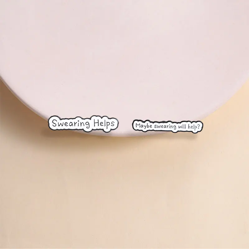 Maybe Swearing Will Help Enamel Pin, Cute Question Quote Brooch with Cloud Shape for Stress Relief And Daily Humor Style
