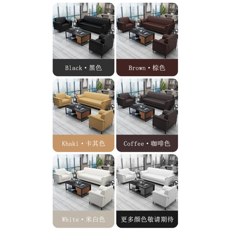 Office Sofas Simple Modern Business Coffee Table Combination Suit Negotiation Reception Office Sofa Three-Seat