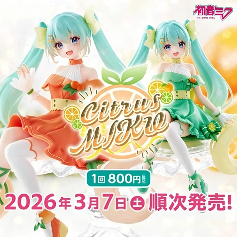 2-pecas-genuinas-hatsune-miku-vocaloid-estatueta-colecionavel-anime-kagamine-rin-noodle-stopper-com-vestido-verde-para-decoracao