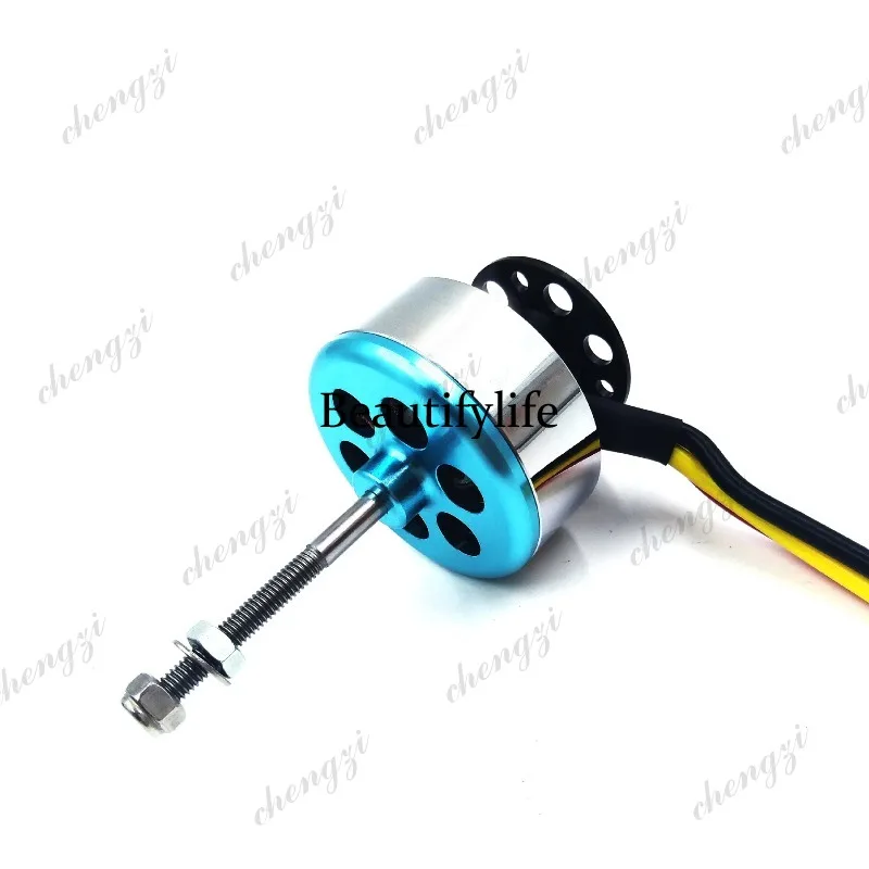 

DC brushless external rotor motor 4018-700KV 750KV low speed and high torque brushless motor