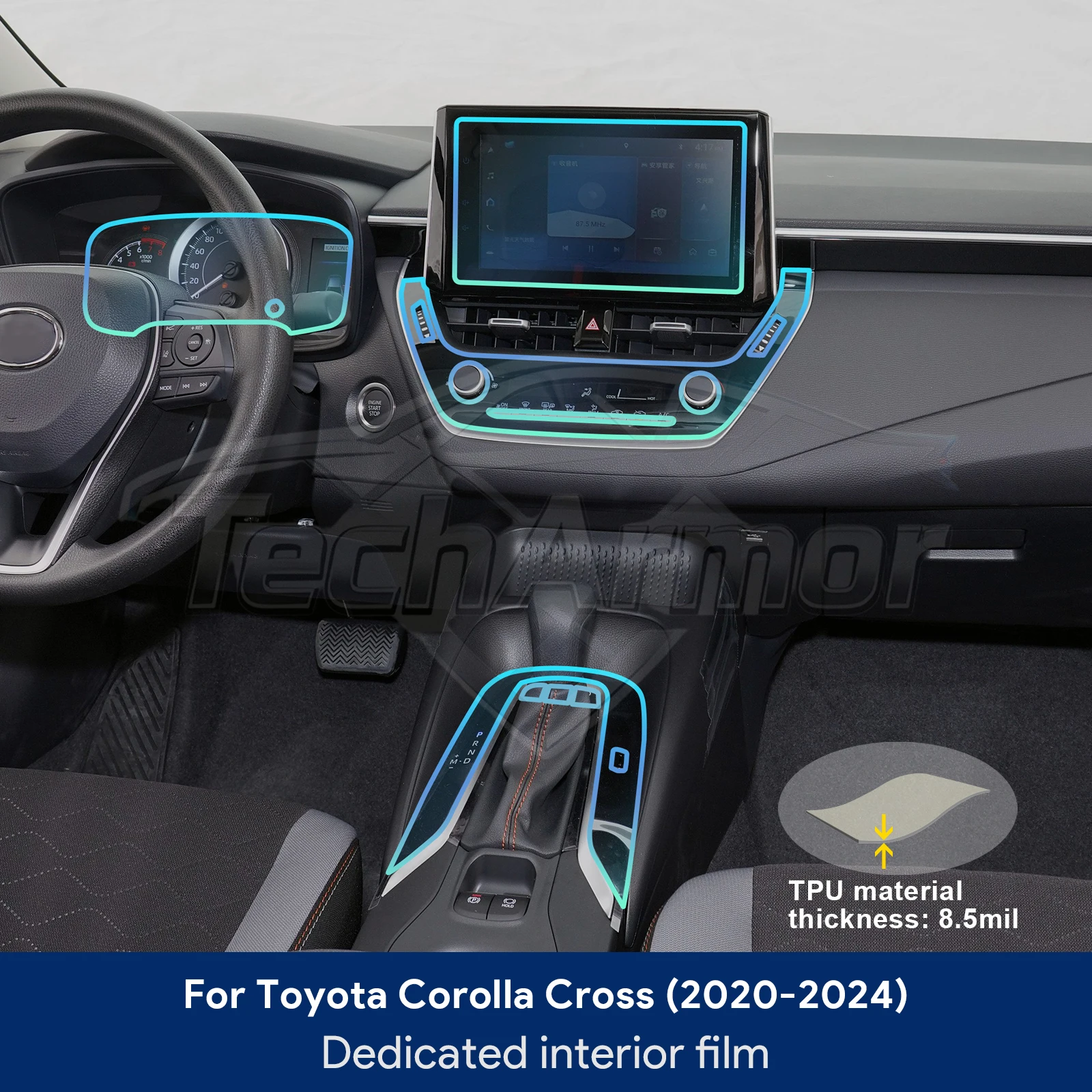 

Защитная пленка из ТПУ для салона автомобиля, защита от царапин, для Toyota Corolla Cross 2020-2024, прозрачные защитные наклейки, аксессуары для авто