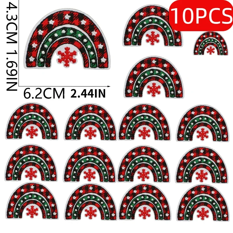 Variant: 10PCS No.3