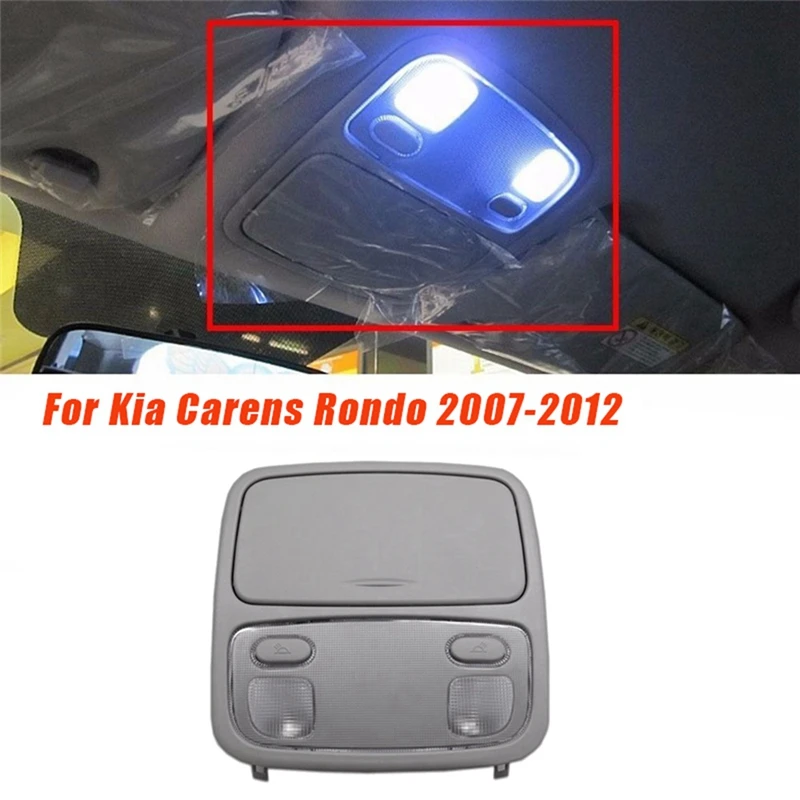 Car Interior Roof Reading Light Ceiling Lamp 92800-1D000QW For Kia Carens Rondo 2007-2012 Overhead Console Light Durable Grey