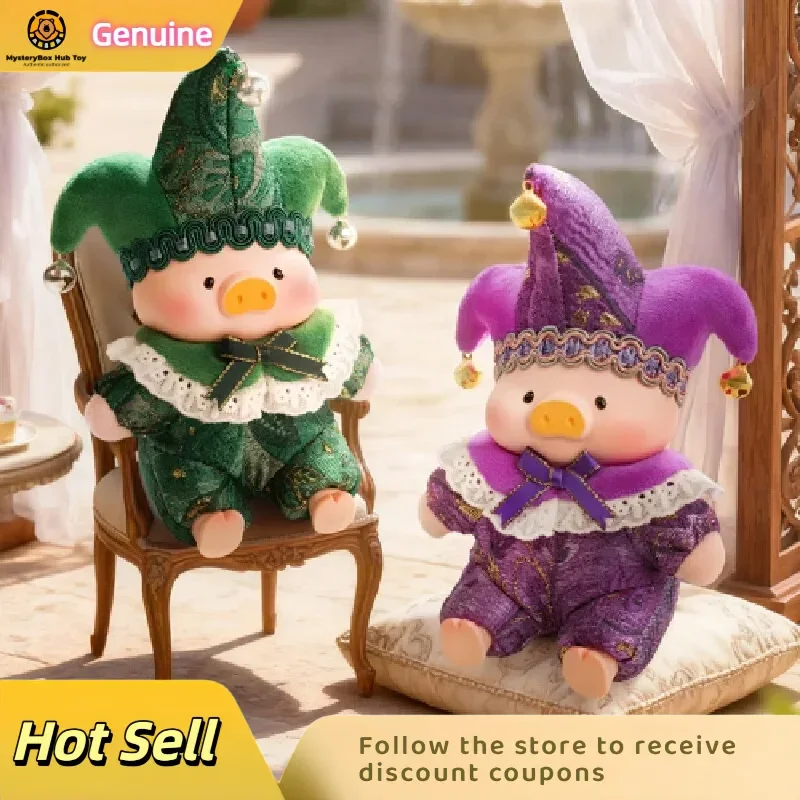 

Подлинная консервированная свинья в наличии, серия Lulu Fate Angel, плюшевая слепая коробка с клеем, подвесной орнамент, модная игрушка, подарок на Новый год, новинка