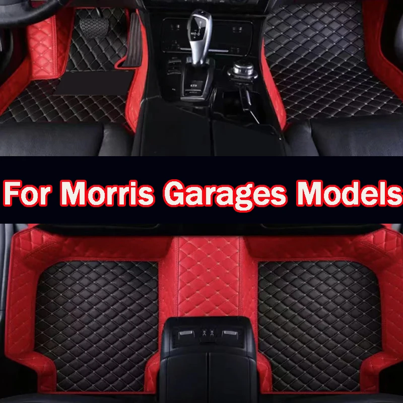 Car Floor Mat For Morris Garages MG ZS MG 5 MG4 EV MG HS MG ONE Marvel R MG RX8 MG 5 GT CarAccessories