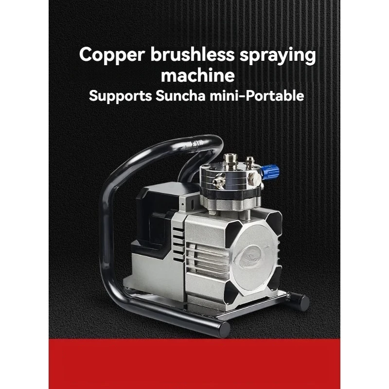 High Power Airless Electric Paint Sprayer Portable Latex Paint Spraying Machine Multifunctional M01 M02