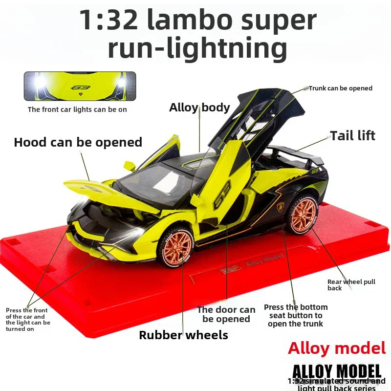 [CubeFun]1:32 Lambo Lighting Alloy Model Car with Sound & Light - Authentic Replica for Kids & Collectors