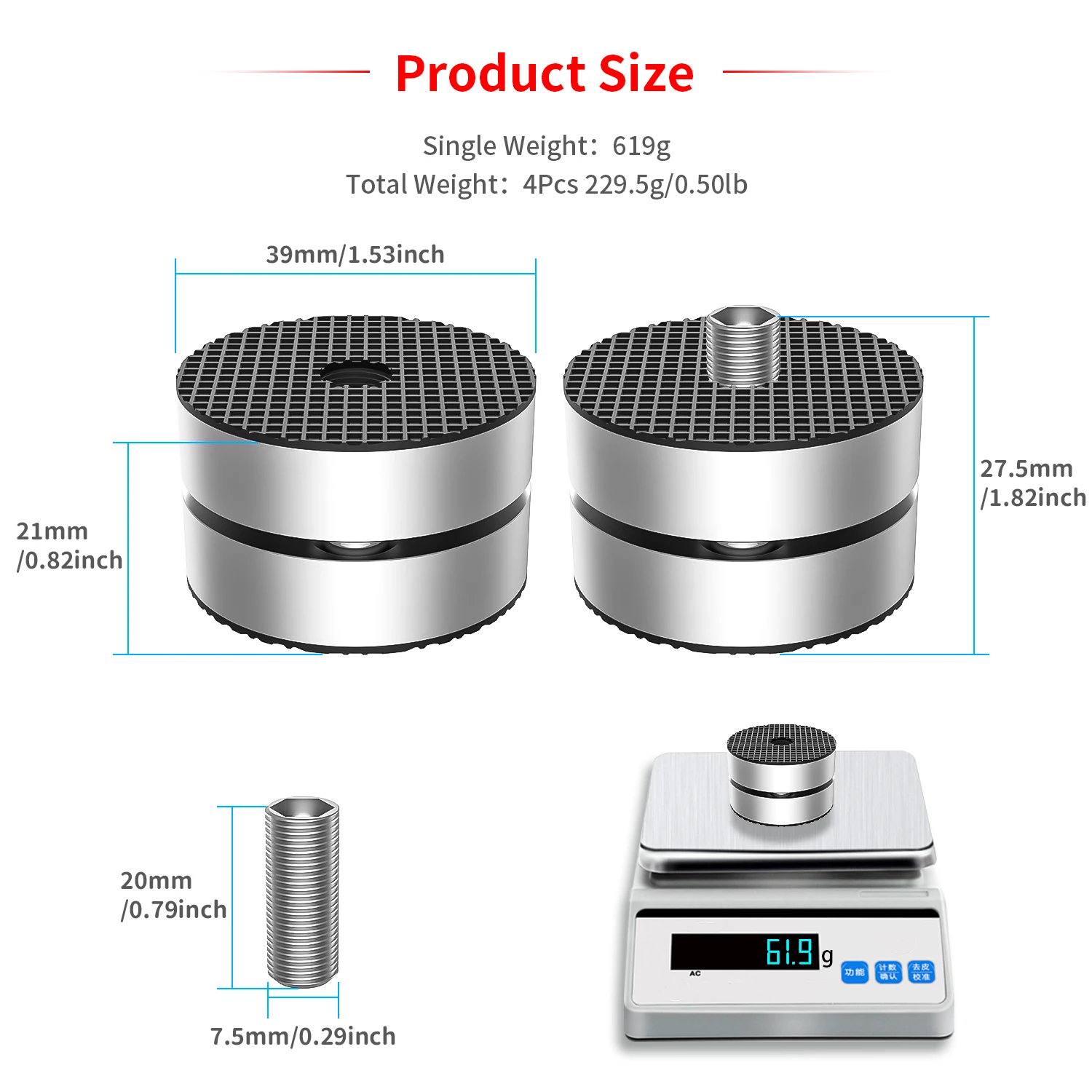 4Pcs HiFi Audio Speakers Amplifier Chassis Vibration Absorption Anti-Shock Foot Pads Sound Quality Improvement Stands Beads