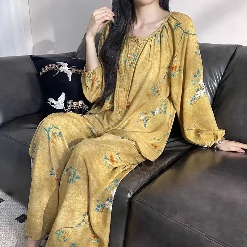 

Spring and Autumn Cloud Cotton Cardigan with Chest Pad Long Sleeve Pants Set Casual Loose Loungewear Can Be Worn Outside