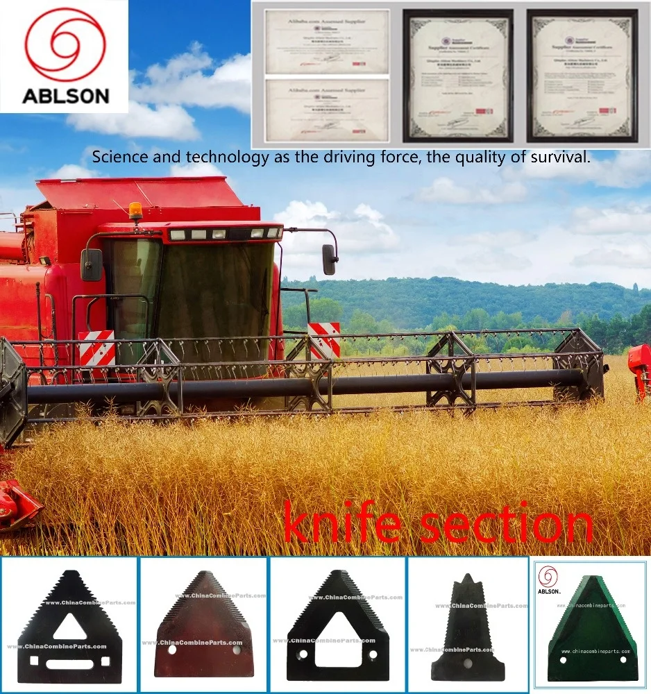 2025年式小麦・稲兼用コンバインハーベスター部品、ハーベスターナイフ、カットアウト、リーパーブレード