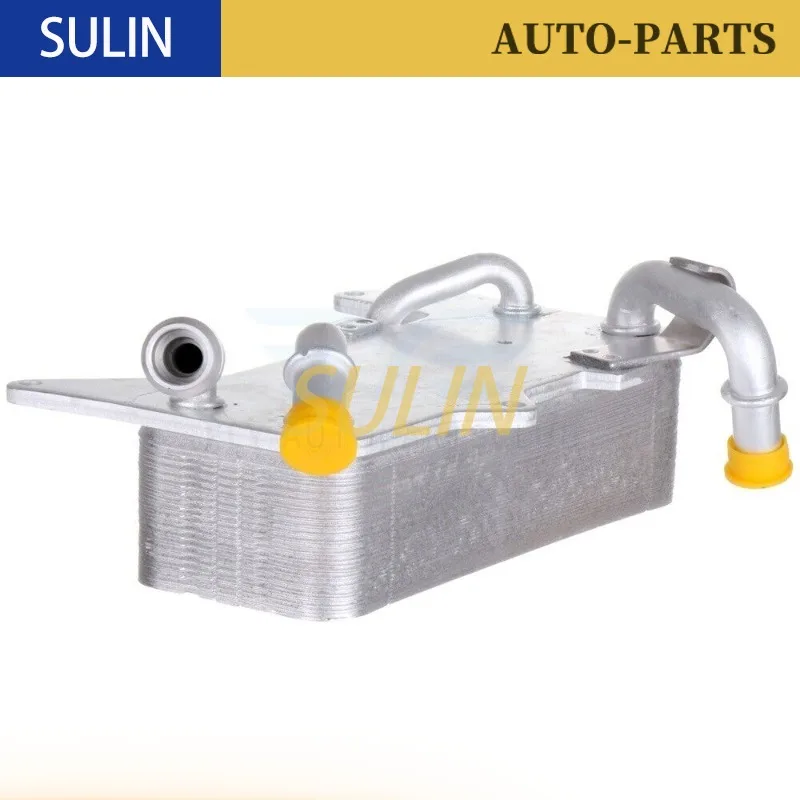 079117015B 4H0317021H 059117021C 059117015K Engine Oil Cooler For AUDI A8 D3 2006-2010 VW