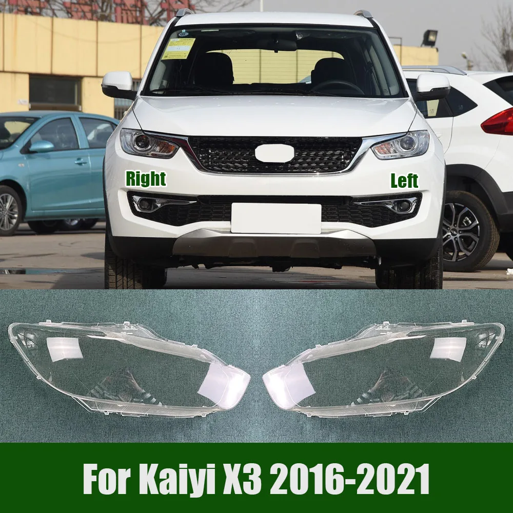 

For Kaiyi X3 2016-2021 Headlight Cover Headlamp Lamp Shell Transparent Lens Plexiglass Replace Original Lampshade