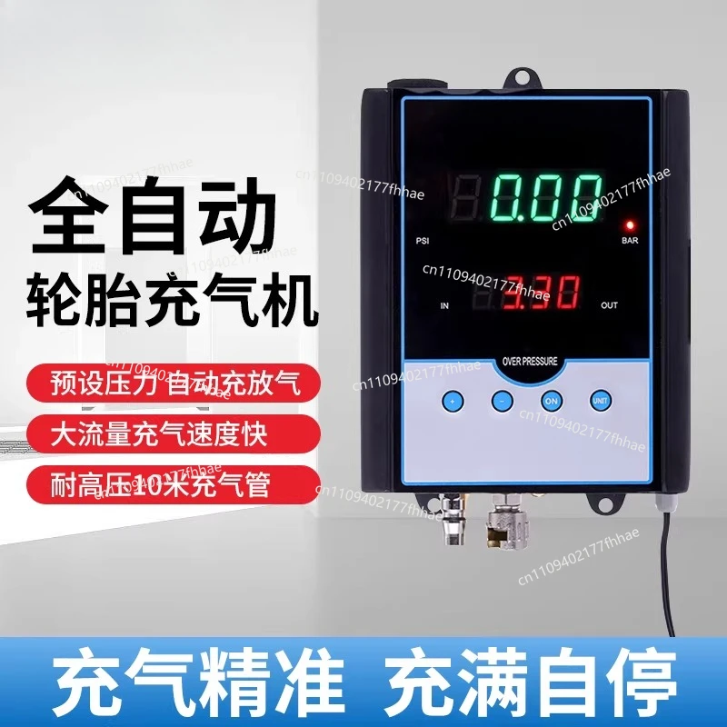 Automatic Tire Inflator Wall-mounted Digital Display Inflator Pump