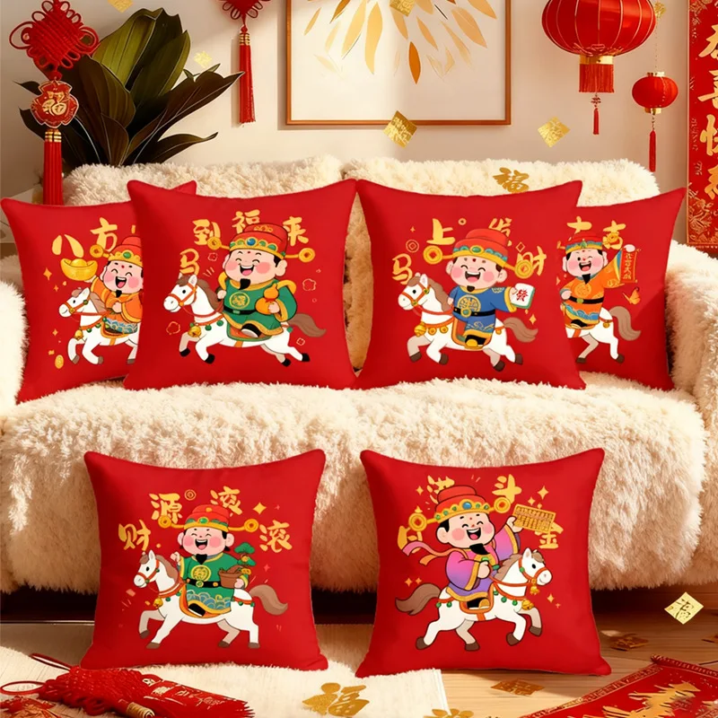 VIKAMA New Year's Celebration Of The Year Of The Horse Pillow Cover Creative Tide Festival Atmosphere Pillow Cover Home Decor